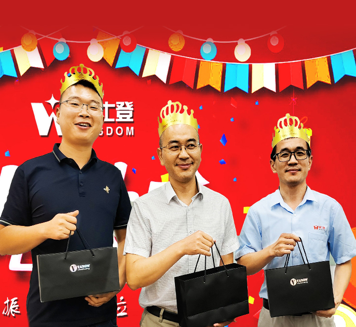 员工生日会 | 欢乐同辰 瓜分盛夏